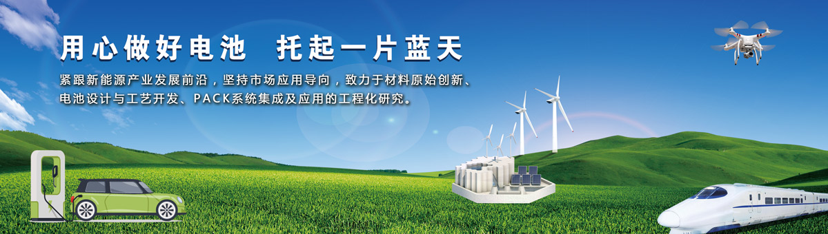 星空平台入口_星空(中国)
